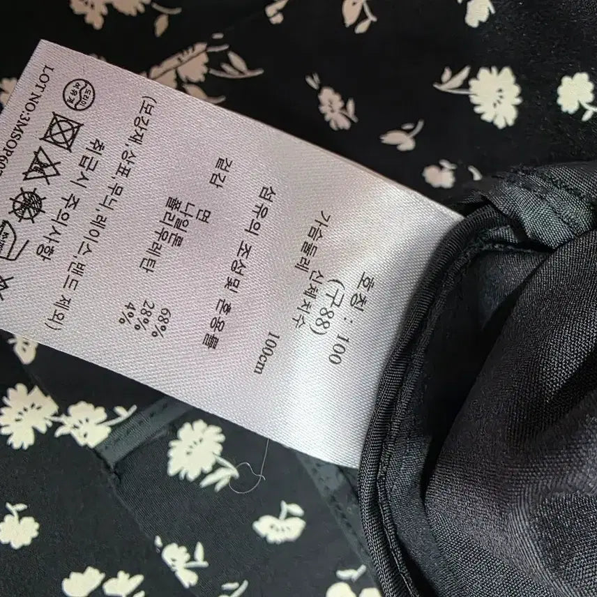 [BUNJANG] G Studio Floral Pattern Long Dress / 지스튜디오 플라워 패턴 롱 원피스
