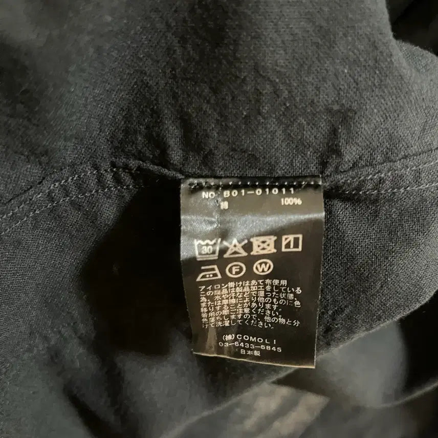 [SOLD OUT] [3] comoli 25ss 코모리 옥스 1938 자켓