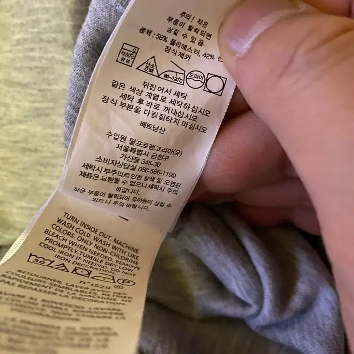 [BUNJANG] Polo Gray Hoodie / 폴로 후드티