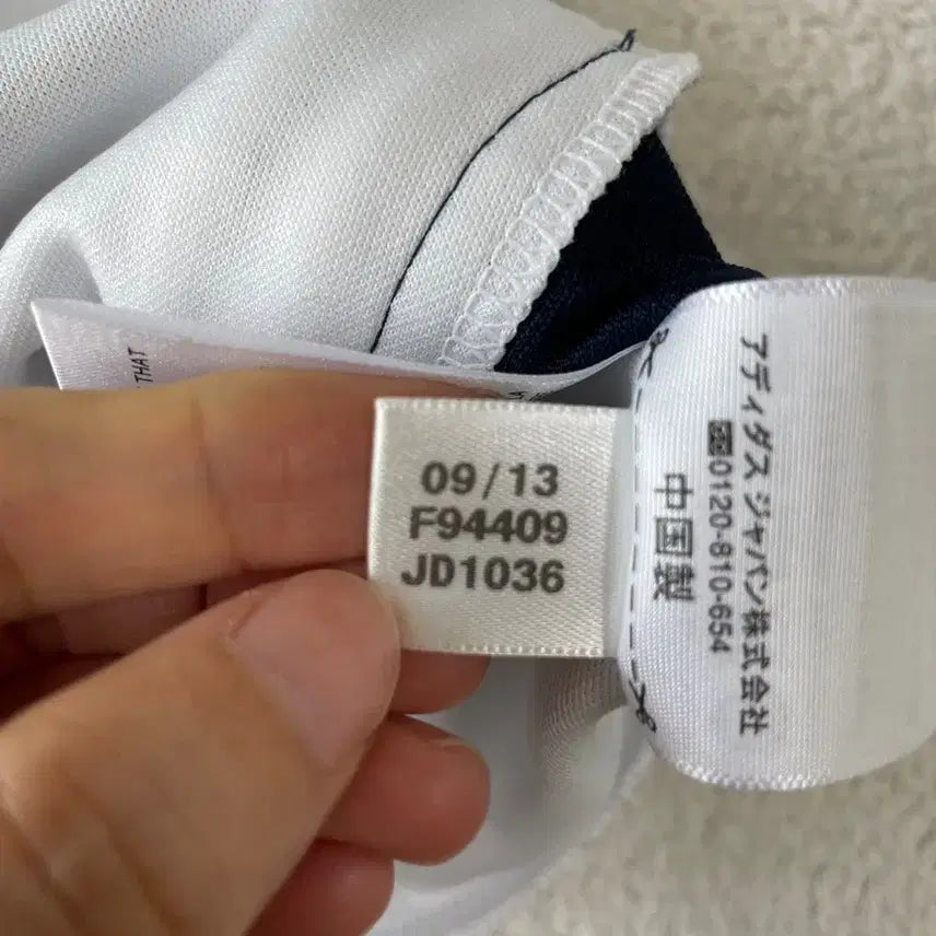 [BUNJANG] Adidas Dot Track Top White Jacket / M 아디다스 도트 땡땡이 트랙탑 져지 화이트