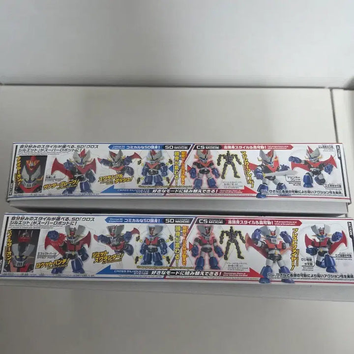 [BUNJANG] SDCS Mazinger Z &amp; Great Mazinger Bundle Set / [일괄팝니다]미개봉sdcs마징가 &amp; 그레이트마징가