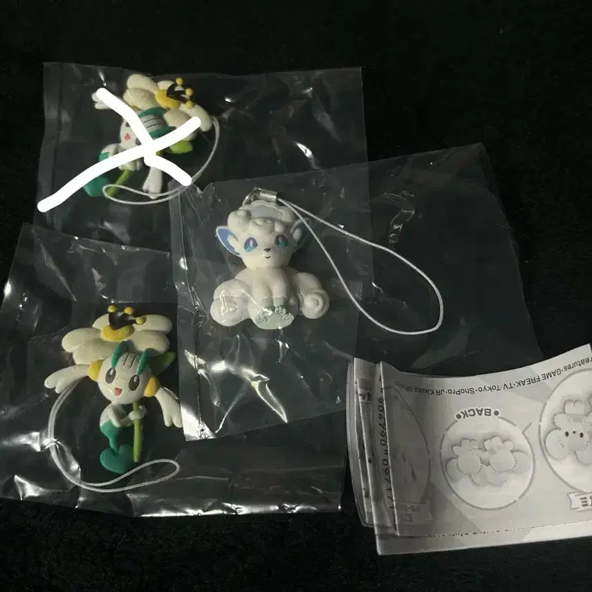 [BUNJANG] Pokemon Alolan Vulpix &amp; Floette Mascot Bundle Set / 포켓몬스터 페탄코 마스코트 화이트 알로라식스테일  플라엣테2 일괄