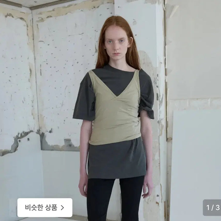 [SOLD OUT] 리포스 V넥 슬리브리스