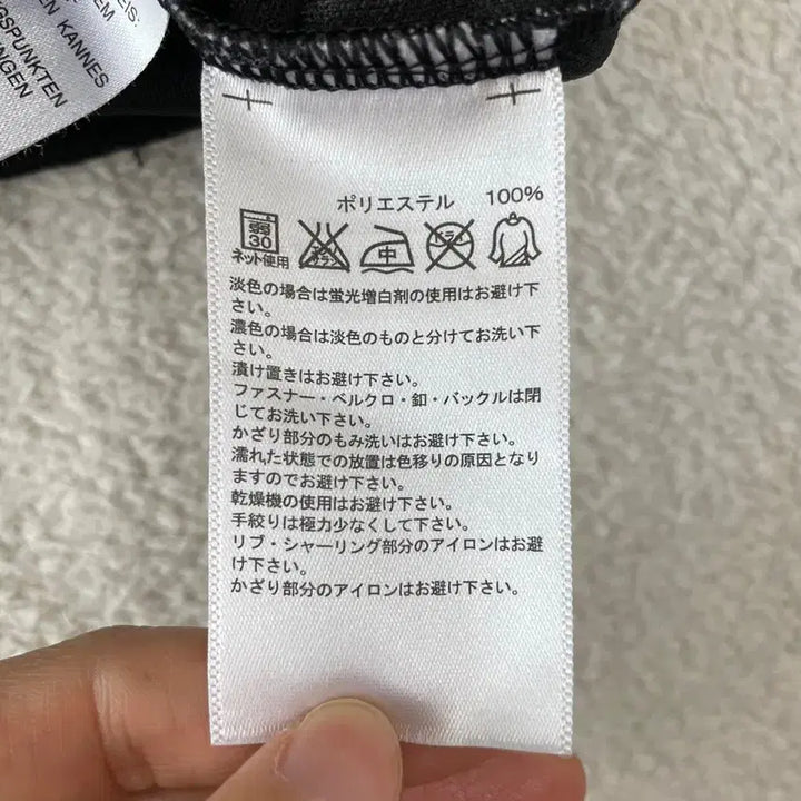 [BUNJANG] Adidas Dot Track Top Jersey / M 아디다스 도트 땡땡이 트랙탑 져지