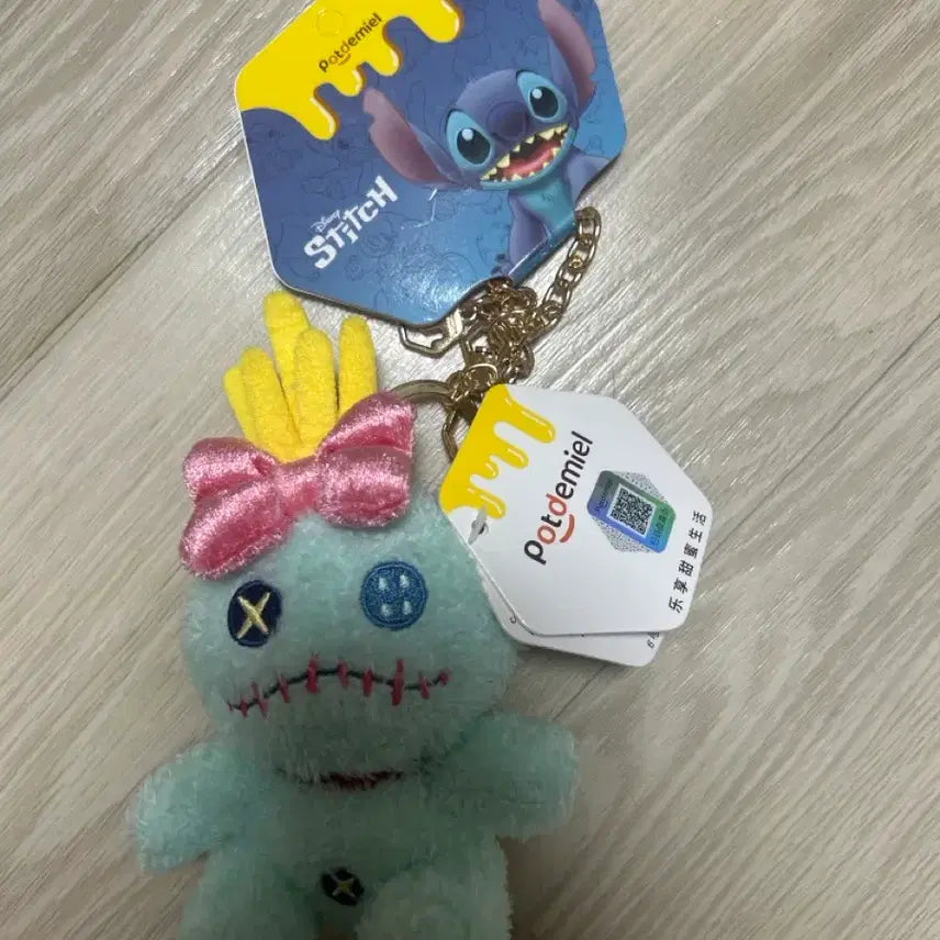 [SOLD OUT] 디즈니 스크럼프 인형 키링(스티치)