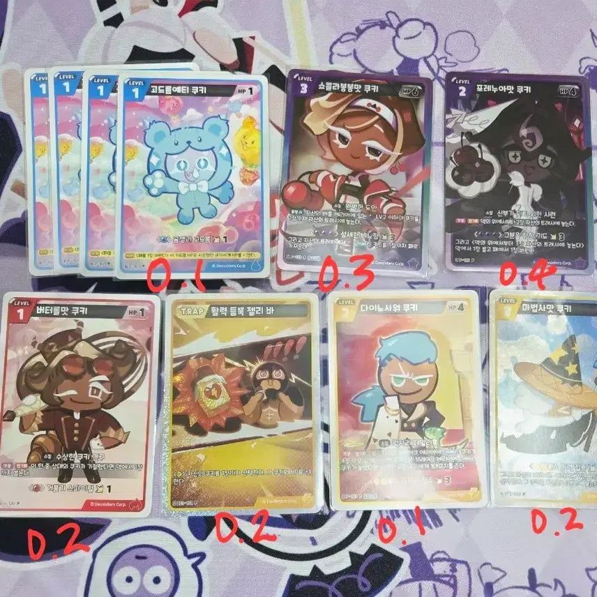 [BUNJANG] Cookie Run Card Bundle / 쿠키런 카드 대량판매 합니다.