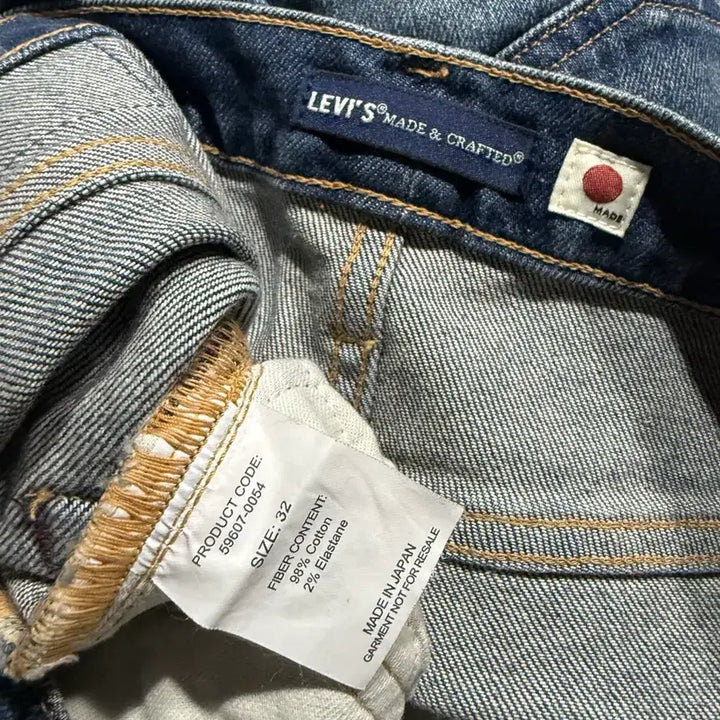 [BUNJANG] Levi&