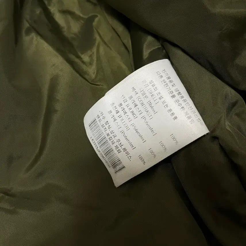 [BUNJANG] Lee MA-1 Bomber Jacket / Lee MA-1 봄버 카라 항공점퍼 M/95