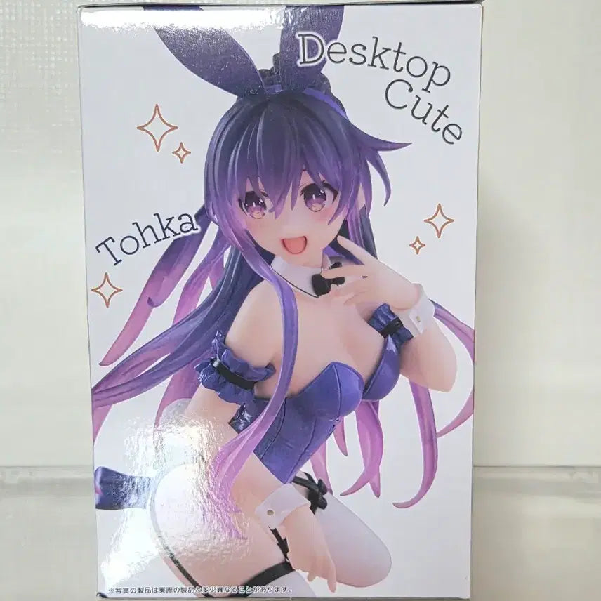 [SOLD OUT] 타이토 데이트 어 라이브 야토가미 토카 바니걸 피규어