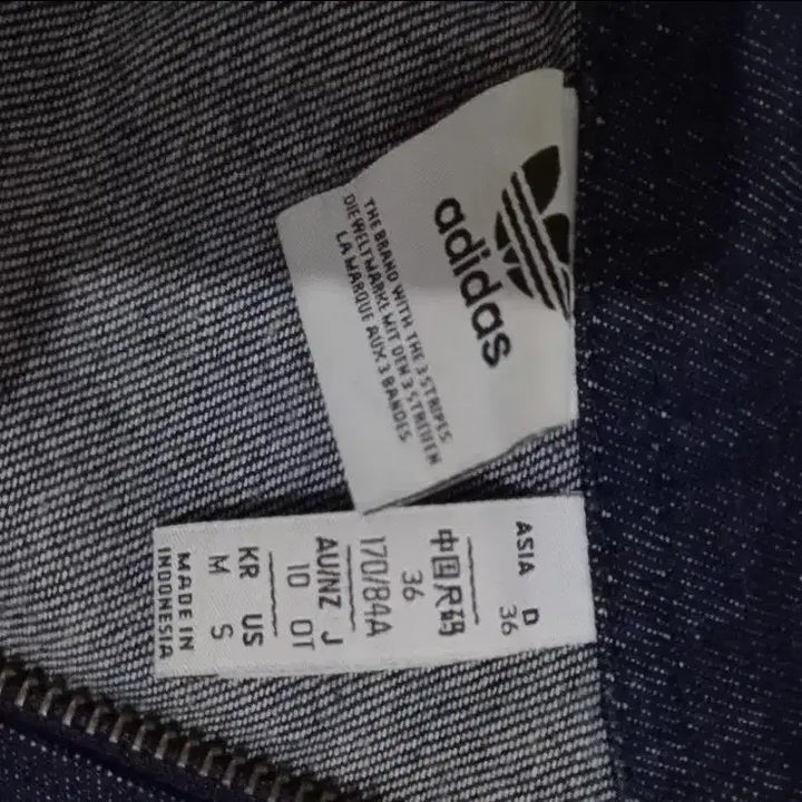 [BUNJANG] Adidas Denim Track Top Jersey Jacket (Size M) / 아디다스 데님 트랙탑 저지 져지집업 95/M