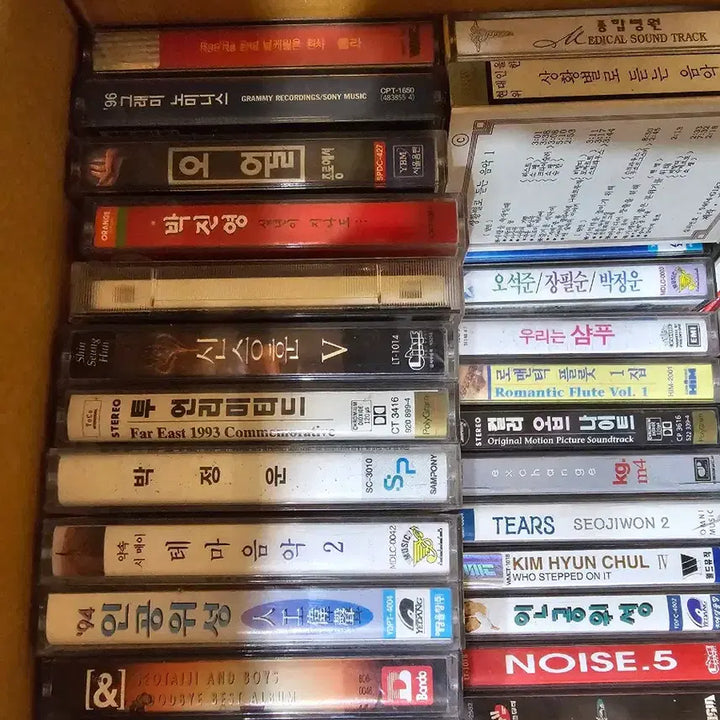 [BUNJANG] 90s K-Pop &amp; Pop Music Cassette Tapes Bundle / 추억의 가요 팝송 카세트테이프