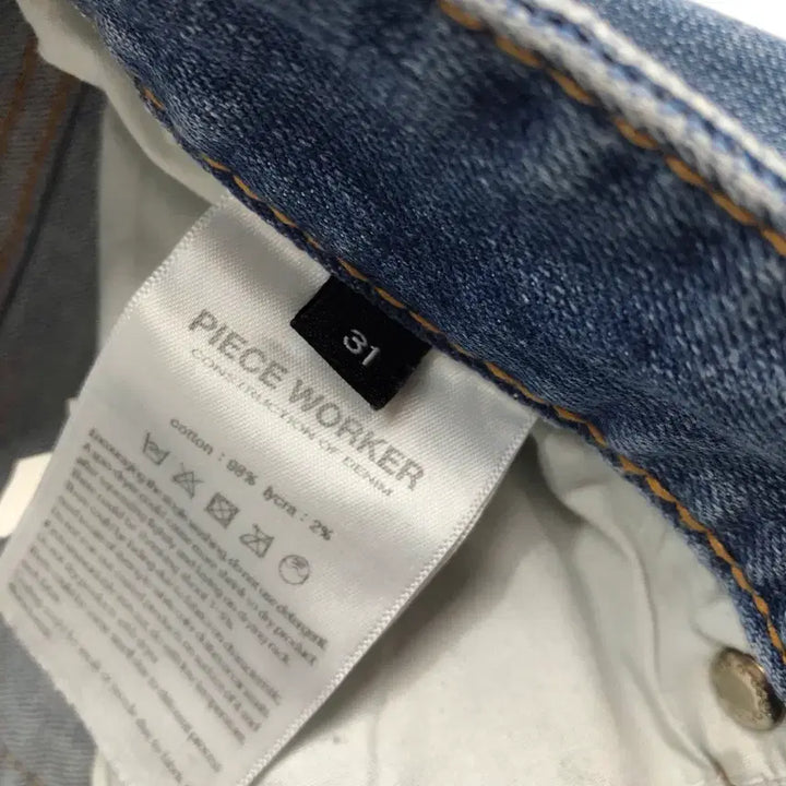 [BUNJANG] Washed Denim Jeans / 워싱 데님 청바지