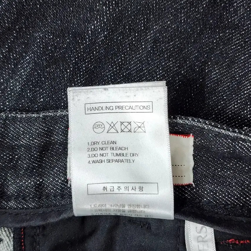 [BUNJANG] FOTTNERS Two Tuck Wide Black Jeans / [S] 파트너스 FOTTNERS 투턱 와이드 블랙 청바지 하이웨이스트 2