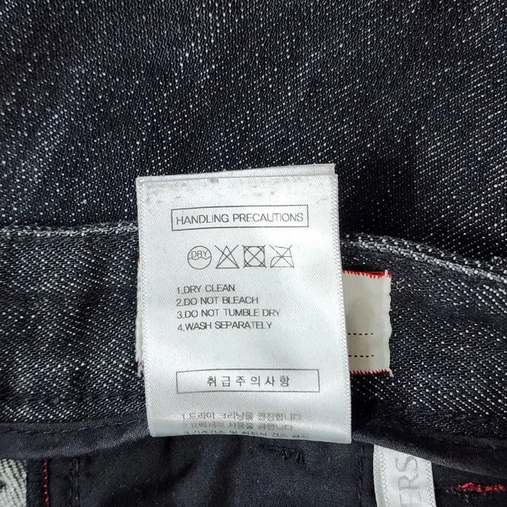 [BUNJANG] FOTTNERS Two Tuck Wide Black Jeans / [S] 파트너스 FOTTNERS 투턱 와이드 블랙 청바지 하이웨이스트 2