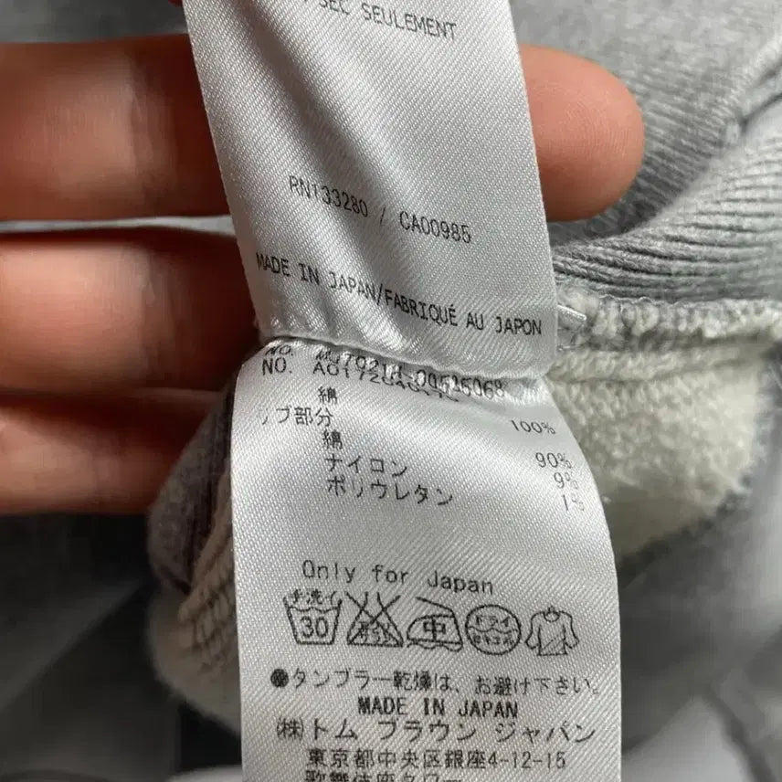 [SOLD OUT] 톰브라운 사선 라운드 맨투맨