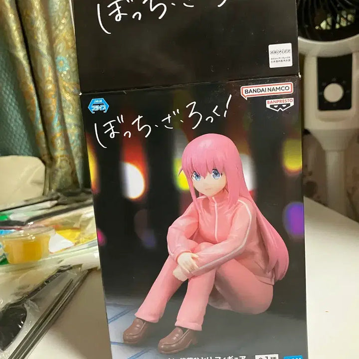 [SOLD OUT] 봇치더락 반프레스트 봇치) 급처합니다(g마켓기준 정가 32400원)