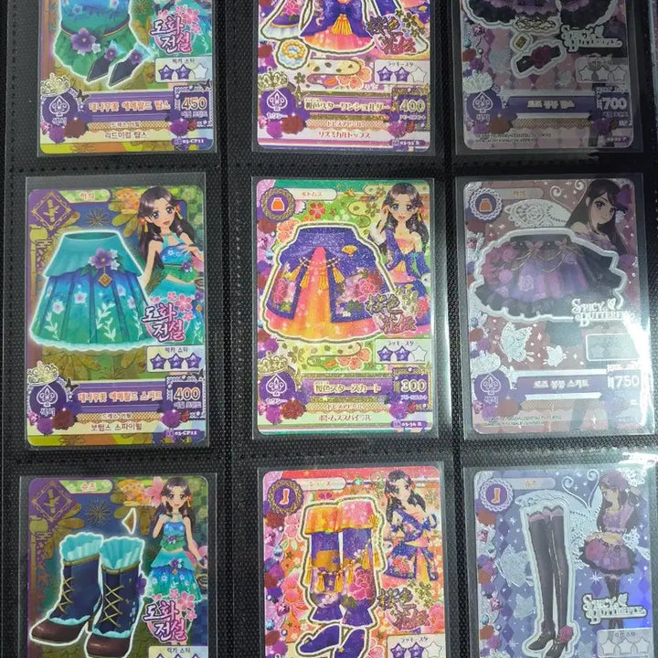 [BUNJANG] Aikatsu! Cards Bundle Set / 아이카츠 전시리즈 한일판 카드 판매