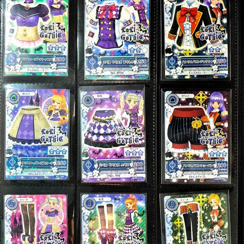 [BUNJANG] Aikatsu! Cards Bundle Set / 아이카츠 전시리즈 한일판 카드 판매
