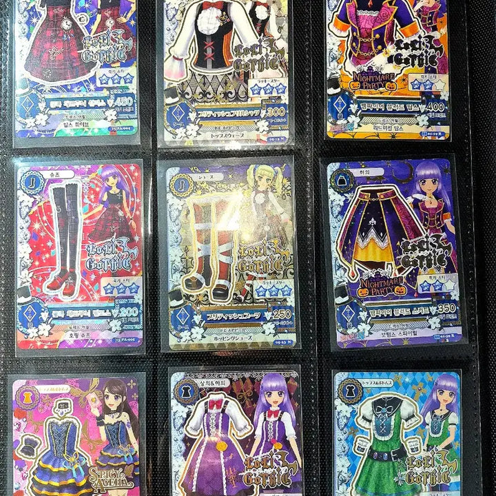 [BUNJANG] Aikatsu! Cards Bundle Set / 아이카츠 전시리즈 한일판 카드 판매