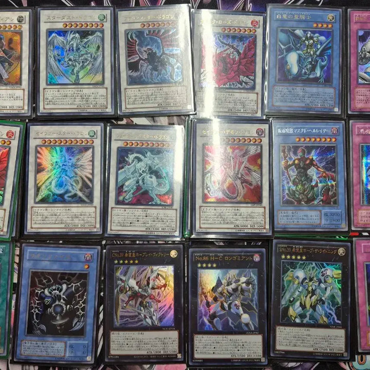 [BUNJANG] Yu-Gi-Oh! Trading Cards / 유희왕 카드 장당 7000원 상점 !!! OPEN !!!