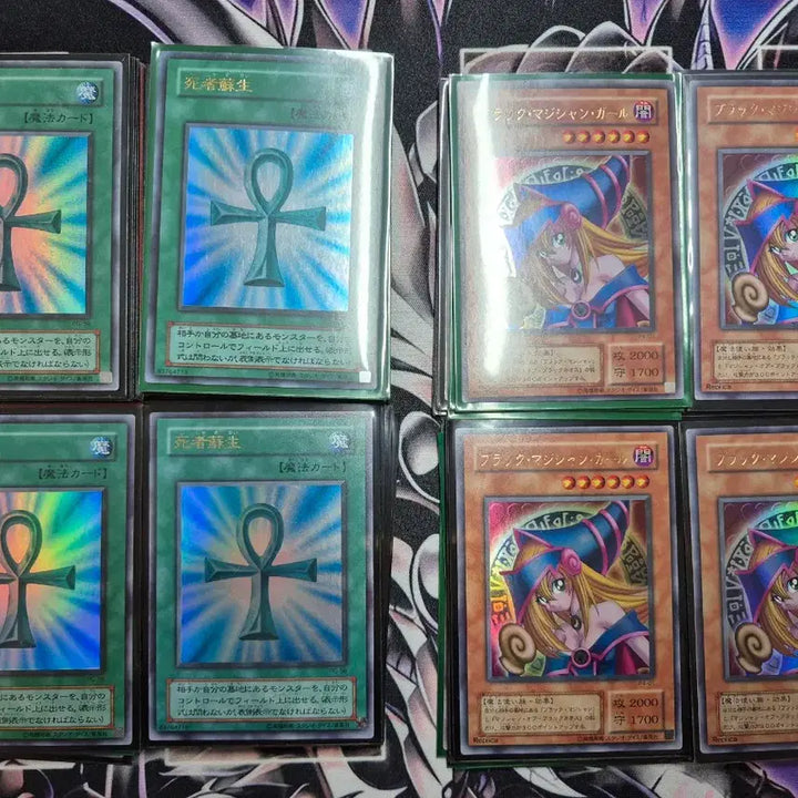 [BUNJANG] Yu-Gi-Oh! Trading Cards / 유희왕 카드 장당 7000원 상점 !!! OPEN !!!