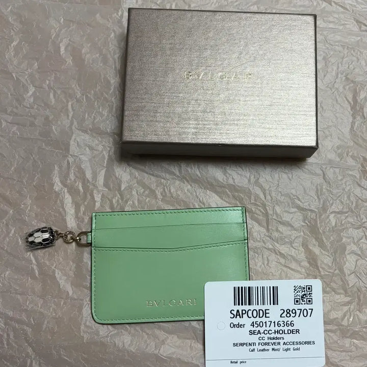 [BUNJANG] Bulgari Serpenti Forever Card Holder / 불가리 세르펜티 포에버 카드지갑/홀더 <새제품>