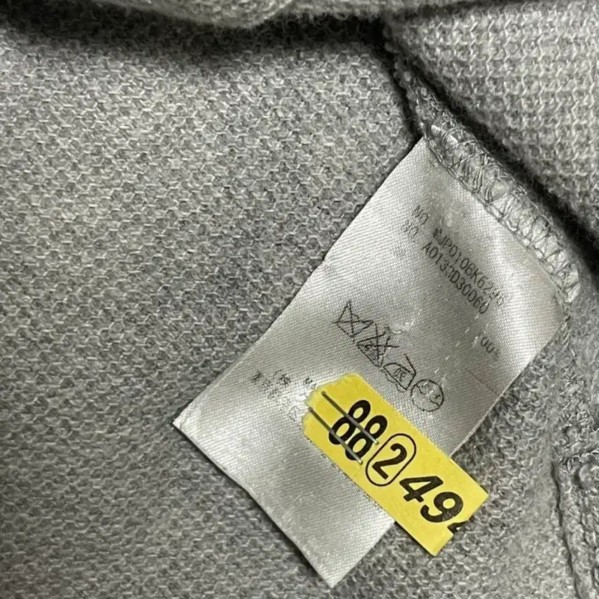 [SOLD OUT] {번개 유일 매물} 톰브라운 가디건 2