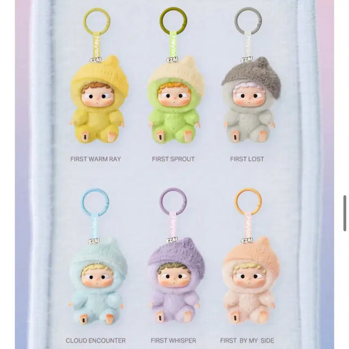 [BUNJANG] Haywon Ozeye Floating Bottle Series Bundle Set / 해이원 오즈아이 플로팅 보틀 시리즈 (풀박 12개)