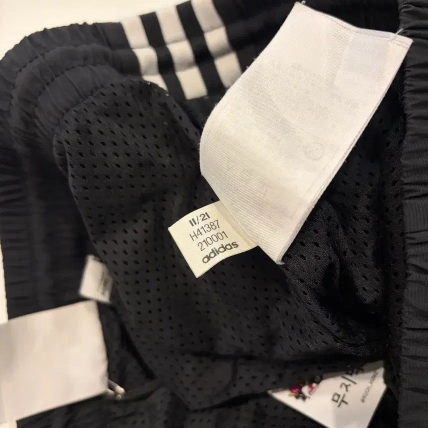[BUNJANG] Adidas Lock Up Three-Stripe Training Pants Black / [L] 아디다스 락업 삼선 트레이닝 바지 팬츠 블랙 D727