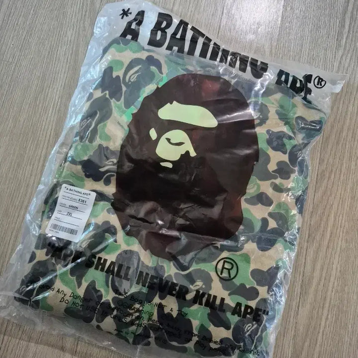[BUNJANG] Bape Hoodie / 베이프 후드집업 판매