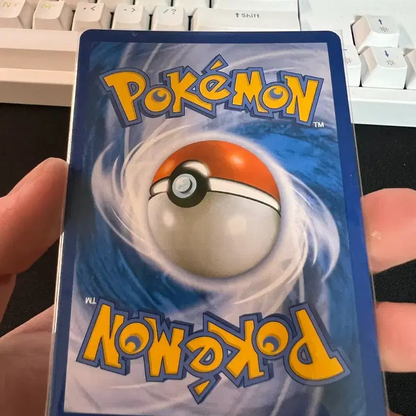 [BUNJANG] Pokemon Master Ball ACE SPEC Card / 포켓몬 카드 마스터볼 ACE SPEC