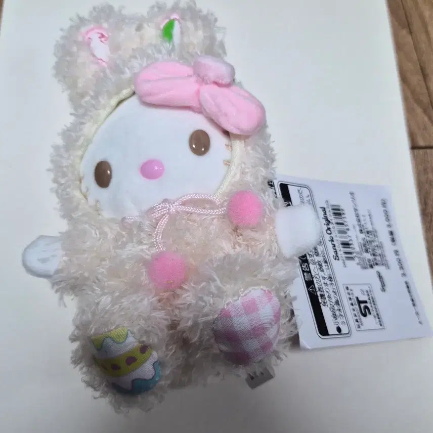 [SOLD OUT] 레어템 헬로키티 부활절 인형 키링