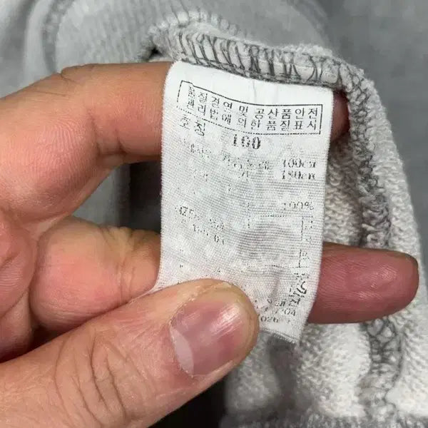 [BUNJANG] Hazzys Light Gray Cotton Sweatshirt / 해지스 라이트 그레이 맨투맨 100