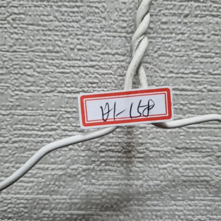 [SOLD OUT] 바158 레이스 블라우스