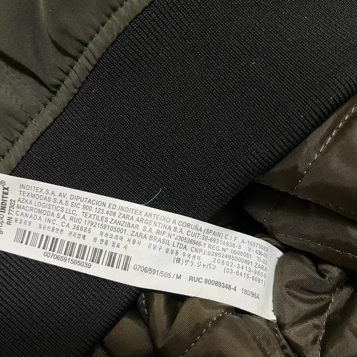 [BUNJANG] ZARA MA-1 Quilted Bomber Jacket M / 자라 MA-1 퀼팅 봄버 항공점퍼 M/95
