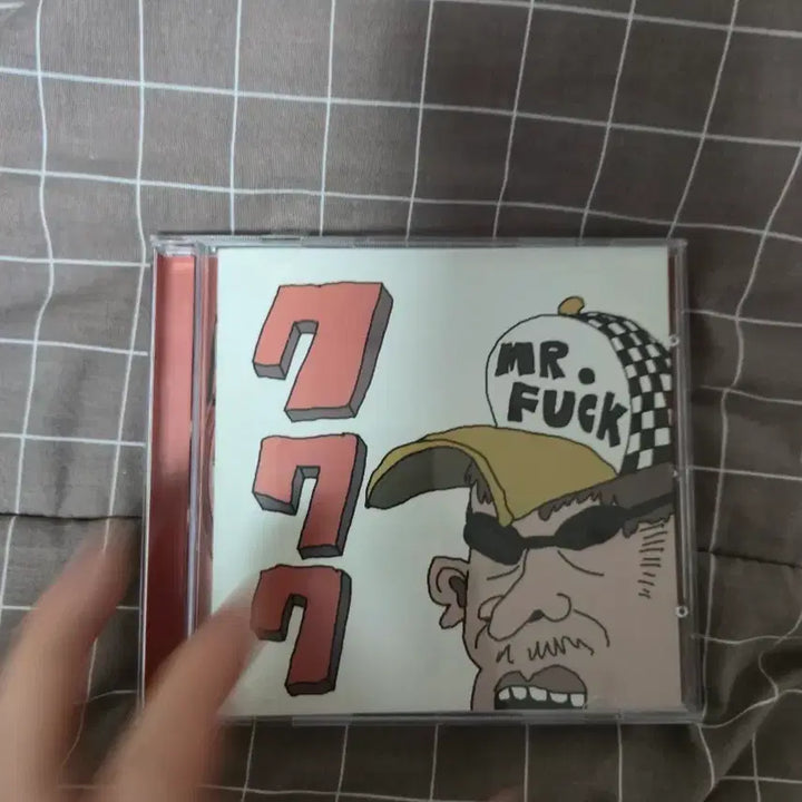 [SOLD OUT] 뱃사공 777 cd