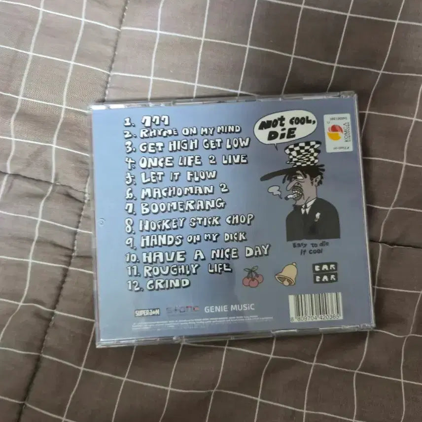 [SOLD OUT] 뱃사공 777 cd