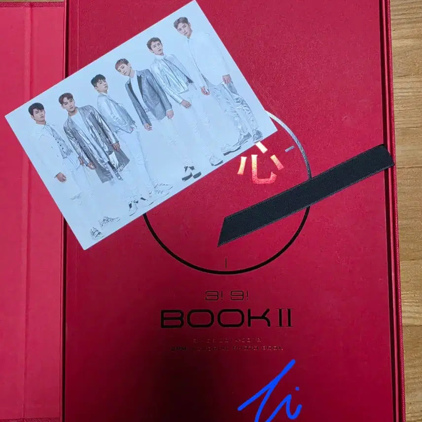 [BUNJANG] 2PM 산큐북 3!9! 포토북 (택포 14만원) / 2PM 산큐북 3!9! 레드 포토북 (택포 9만원)