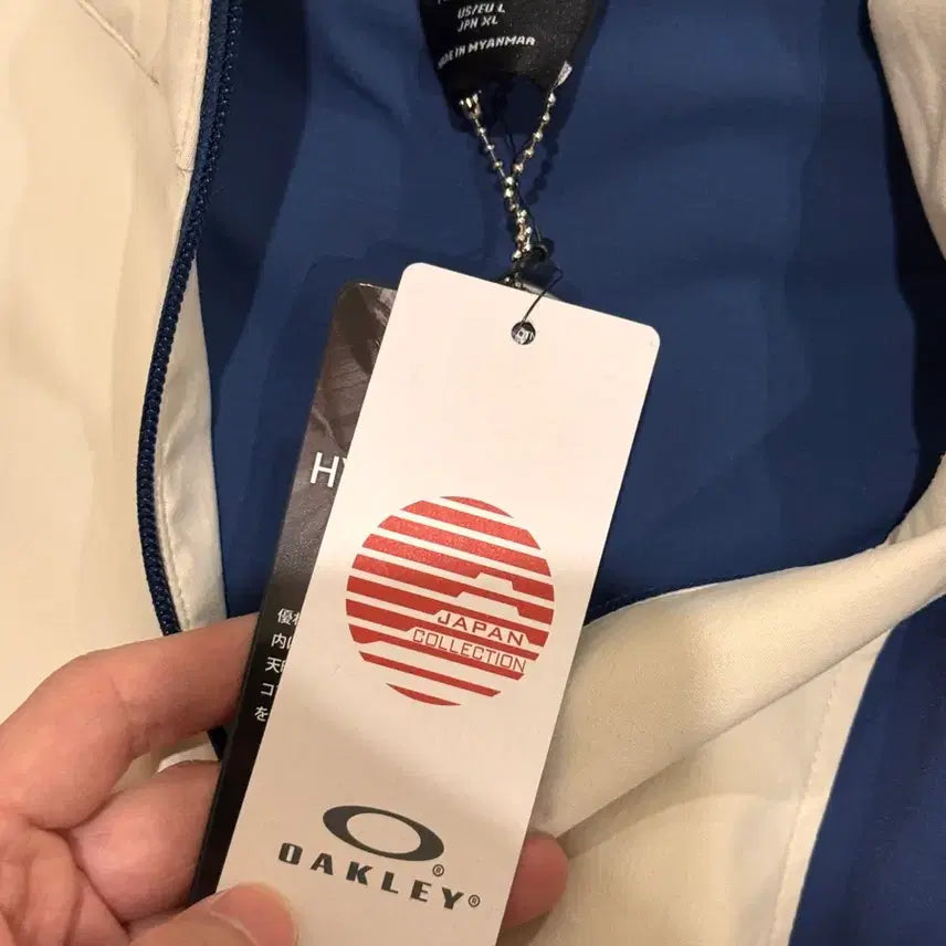 [BUNJANG] Oakley Training Anorak (L) - Cream / L) 오클리 트레이닝 아노락