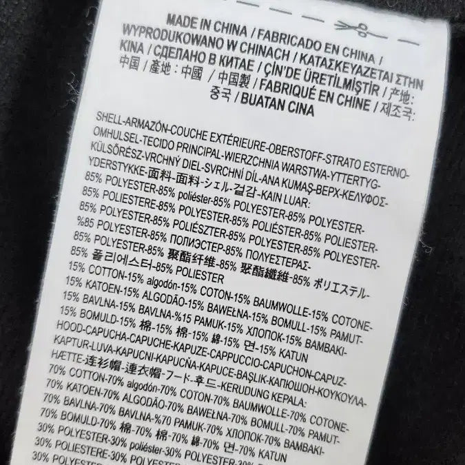 [BUNJANG] Vans Hooded Coach Jacket - Black - M / 반스 VANS 후드 코치 자켓 M 블랙 / 바람막이