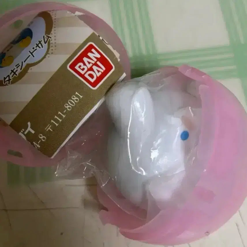 [BUNJANG] Bandai Cinnamoroll Figure / 반다이 산리오 너무많이 먹어서 시나모롤