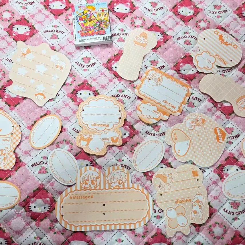 [SOLD OUT] 고전지류 나카요시 부록