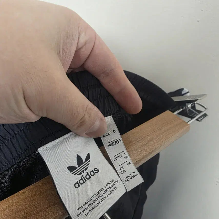 [SOLD OUT] [ADIDAS] 남성 빅트레포일 우븐 트랙팬츠 2XL