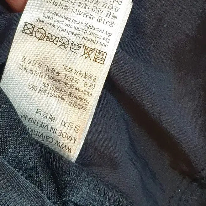 [BUNJANG] Calvin Klein Nylon Training Pants / 캘빈클라인 신형 나일론바지 L