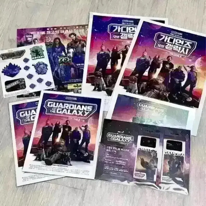 [SOLD OUT] 가디언즈오브갤럭시 포스터 아이맥스 스크린엑스4DX 가오갤 필름마크아트카드