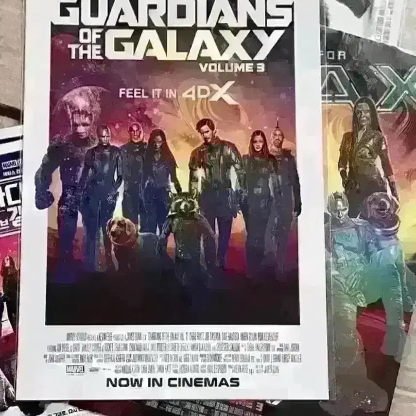 [SOLD OUT] 가디언즈오브갤럭시 포스터 아이맥스 스크린엑스4DX 가오갤 필름마크아트카드