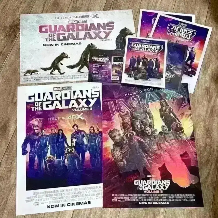 [SOLD OUT] 가디언즈오브갤럭시 포스터 아이맥스 스크린엑스4DX 가오갤 필름마크아트카드