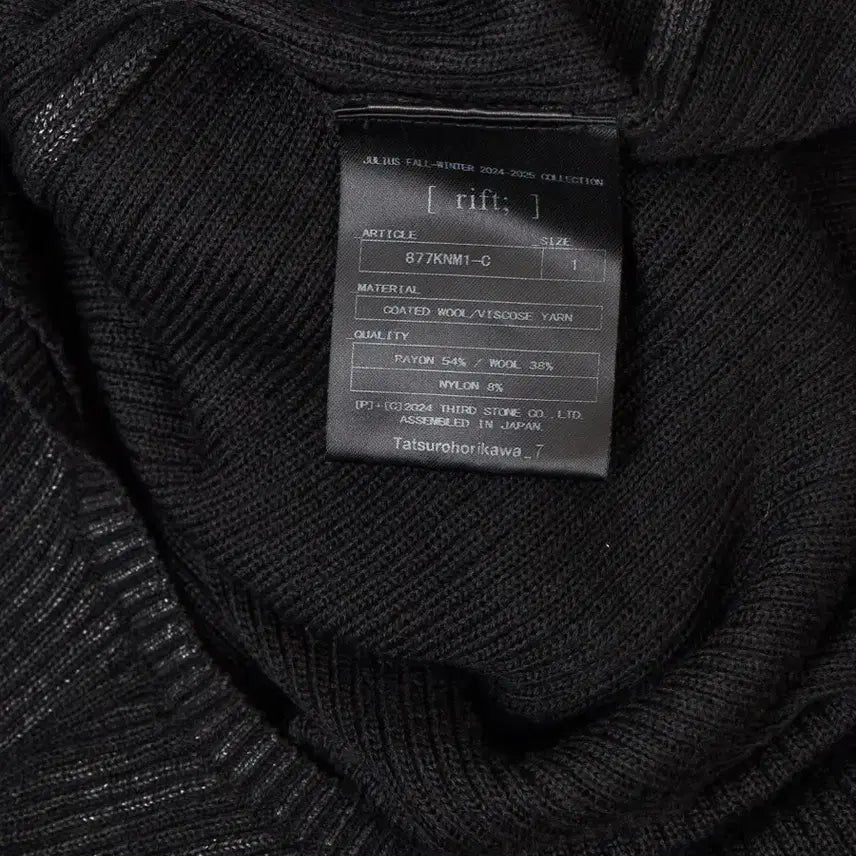 [BUNJANG] Julius FW2024 Coated Wool Knit Top / Julius FW2024 코팅 울 니트 탑