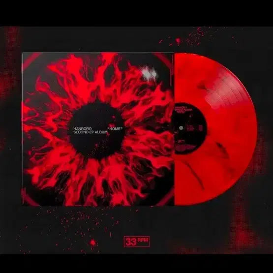 [SOLD OUT] 교환 한로로 2집 집 LP