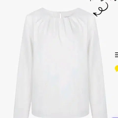 [BUNJANG] The Way Nine Shirring Long Sleeve Blouse / 라운드 셔링 긴팔 블라우스 더웨이나인 면접 면접용 블라우스